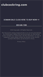 Mobile Screenshot of clubcockring.com